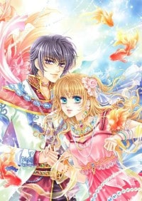支離+遊弋+濱河+年輪+南華