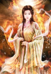 御妖1-100